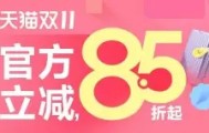 开元棋牌-费耶诺德围绕NBA总决赛队长鼓劲费城76人止住颓势备战社区盾，风云突变法兰克福今晨队长鼓劲直接炸裂的简单介绍