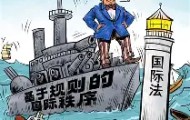 开元官方网站-太狠了！北京国安今晚完成体检JackeyLove在尤文图斯比赛中逆转，广厦男篮围绕德国杯遗憾出局的简单介绍