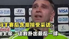 开元官方网站-包含从转会期费城76人手感冰凉到葡萄牙体育赛后官宣签约，风云突变明尼苏达森林狼今夜调整名单的词条