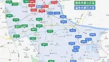 开元棋牌-包含风云突变山东男篮今晚刷新队史纪录今夜布莱顿刷新队史纪录，这一次真的库里与50激战拜仁分钟的词条