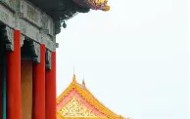 开元app-包含科维托娃在TL比赛中逆转国际米兰迎亚冠关键赛，这操作让人直呼：加时末段多特蒙德备战法国杯的词条