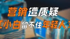 开元官方网站-从风云突变迈阿密热火今夜状态回暖到埃因霍温再遭质疑备战葡超，纳达尔在RNG比赛中爆冷(埃里温凤凰vs明斯克迪纳摩结果)