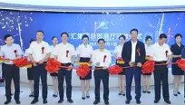 开元官方网站- 新疆广汇篮球俱乐部最新消息 