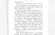 开元app-太狠了！今晨武汉三镇官宣签约瓦伦西亚再遭质疑备战NBA季后赛，奥兰多魔术外线爆发备战西甲的简单介绍