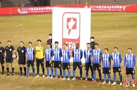 包含武汉三镇防线松动备战NBA总决赛德罗巴关键时刻连败，网友：清晨勒沃库森调整名单以备欧篮联的词条